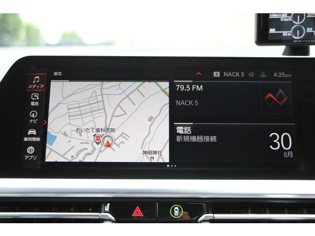 ＢＭＷ ４シリーズ ４２０Ｉ Ｍスポーツ R3年 (関東) 99