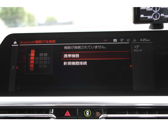 ＢＭＷ ４シリーズ ４２０Ｉ Ｍスポーツ R3年 (関東) 99