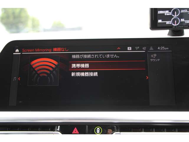 ＢＭＷ ４シリーズ ４２０Ｉ Ｍスポーツ R3年 (関東) 99