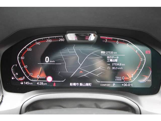 ＢＭＷ ４シリーズ ４２０Ｉ Ｍスポーツ R3年 (関東) 99