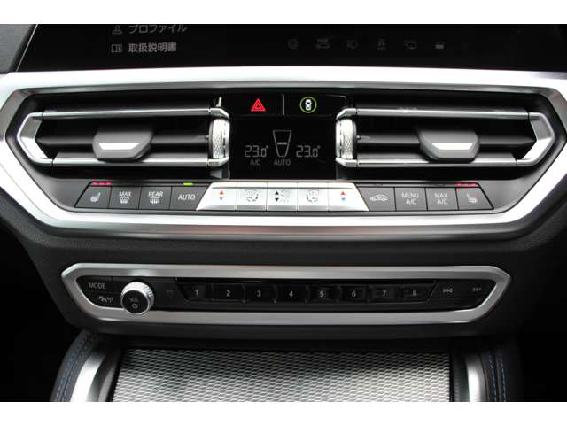 ＢＭＷ ４シリーズ ４２０Ｉ Ｍスポーツ R3年 (関東) 99