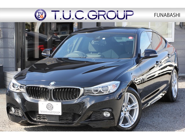 ＢＭＷ ３シリーズ ３２０Ｉ Ｍスポーツ H27年 (関東) 99