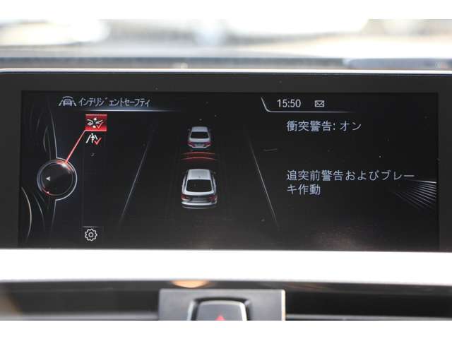 ＢＭＷ ３シリーズ ３２０Ｉ Ｍスポーツ H27年 (関東) 99