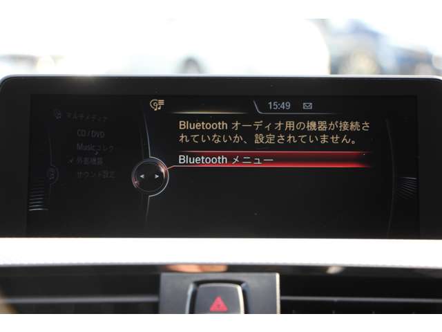 ＢＭＷ ３シリーズ ３２０Ｉ Ｍスポーツ H27年 (関東) 99