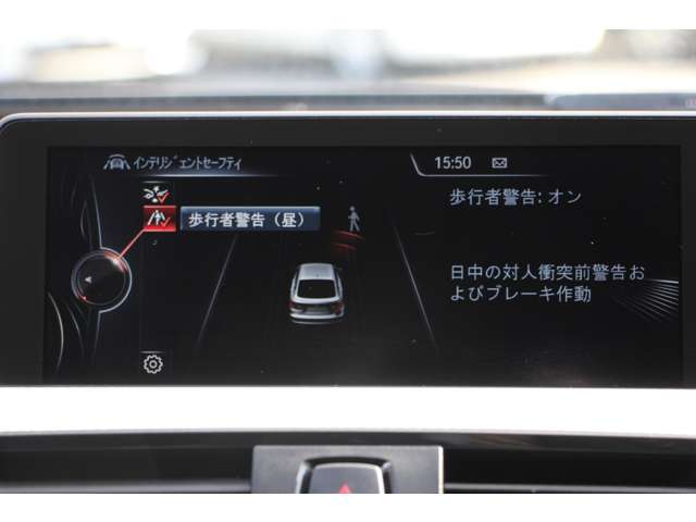 ＢＭＷ ３シリーズ ３２０Ｉ Ｍスポーツ H27年 (関東) 99