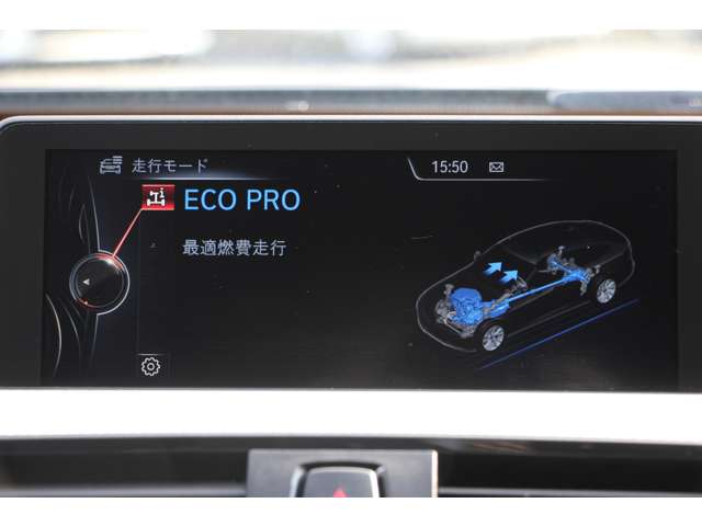 ＢＭＷ ３シリーズ ３２０Ｉ Ｍスポーツ H27年 (関東) 99