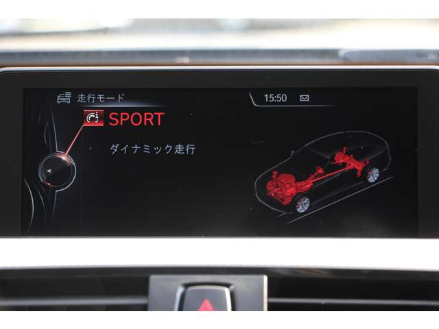 ＢＭＷ ３シリーズ ３２０Ｉ Ｍスポーツ H27年 (関東) 99