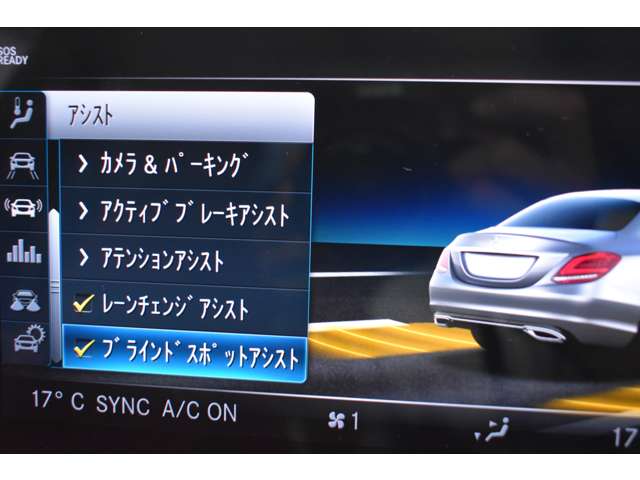 メルセデスベンツ Ｃクラス Ｃ２００ ローレウス エディション （ＢＳＧ搭載モデル） スポーツプラスパッケージ R1年 (関東) 99