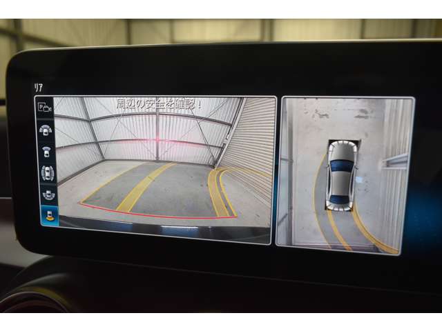 メルセデスベンツ Ｃクラス Ｃ２００ ローレウス エディション （ＢＳＧ搭載モデル） スポーツプラスパッケージ R1年 (関東) 99