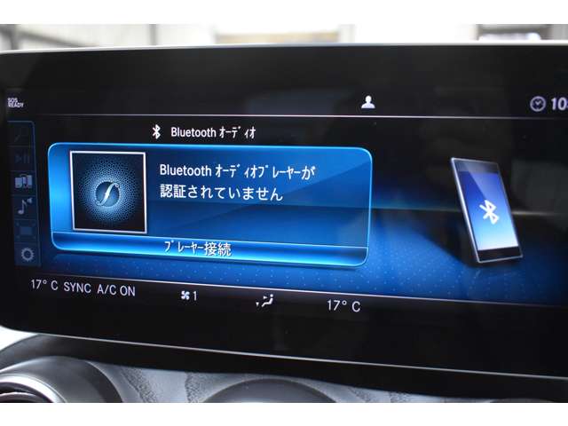 メルセデスベンツ Ｃクラス Ｃ２００ ローレウス エディション （ＢＳＧ搭載モデル） スポーツプラスパッケージ R1年 (関東) 99