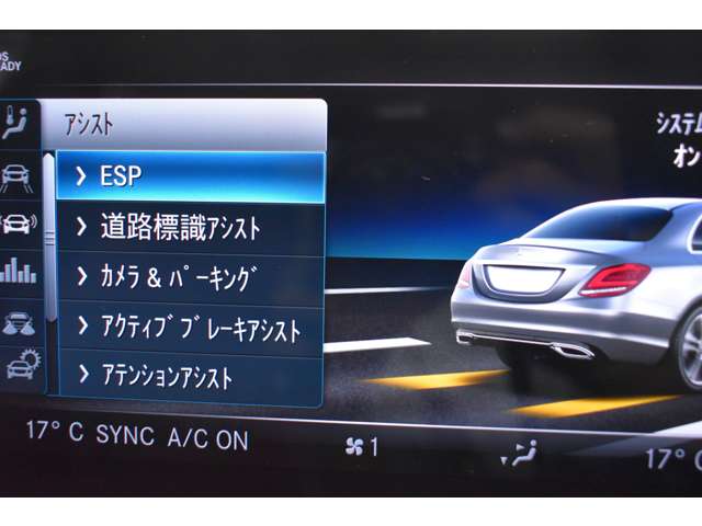 メルセデスベンツ Ｃクラス Ｃ２００ ローレウス エディション （ＢＳＧ搭載モデル） スポーツプラスパッケージ R1年 (関東) 99