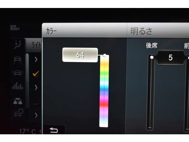 メルセデスベンツ Ｃクラス Ｃ２００ ローレウス エディション （ＢＳＧ搭載モデル） スポーツプラスパッケージ R1年 (関東) 99