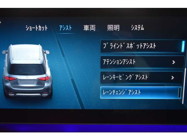 メルセデスベンツ ＧＬＥクラス ４５０ ４マチック スポーツ （ＩＳＧ搭載モデル） ４ＷＤ R2年 (関東) 99