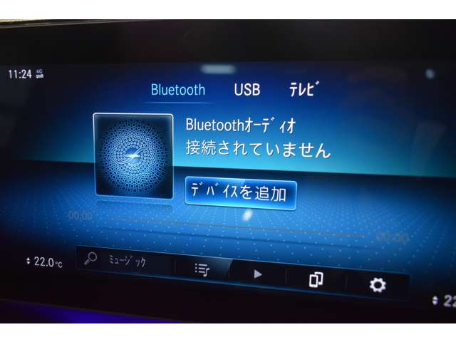 メルセデスベンツ ＧＬＥクラス ４５０ ４マチック スポーツ （ＩＳＧ搭載モデル） ４ＷＤ R2年 (関東) 99