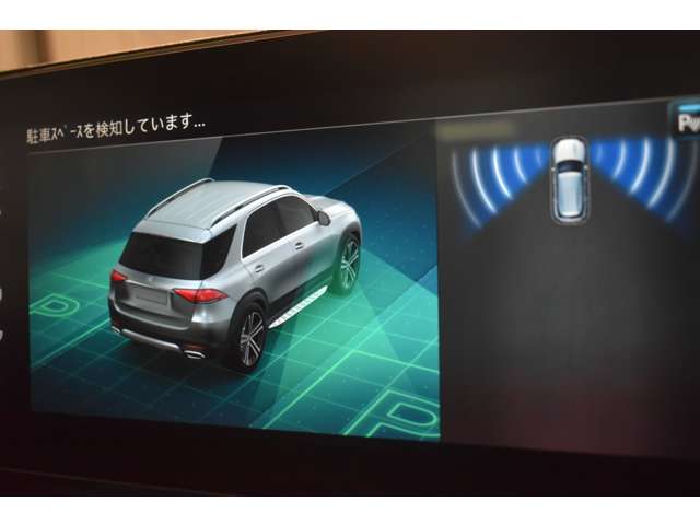 メルセデスベンツ ＧＬＥクラス ４５０ ４マチック スポーツ （ＩＳＧ搭載モデル） ４ＷＤ R2年 (関東) 99