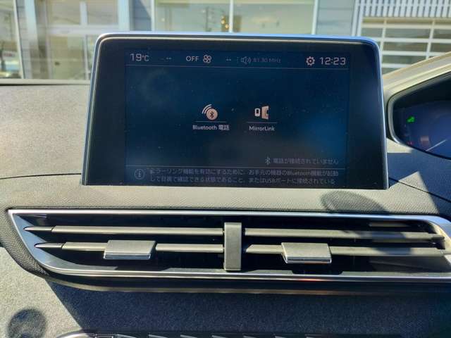 プジョー ３００８ ＧＴライン　デビューエディション H29年 (東北) 99