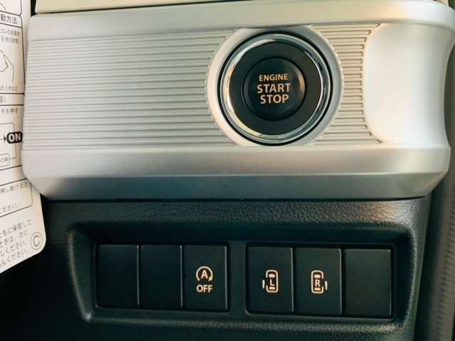 スズキ スペーシア ６６０ ハイブリッド Ｘ ４ＷＤ R5年 (東北) 99