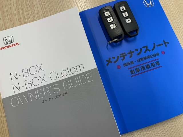 ホンダ Ｎ　ＢＯＸ カスタム ６６０ Ｌ ４ＷＤ R5年 (東北) 99