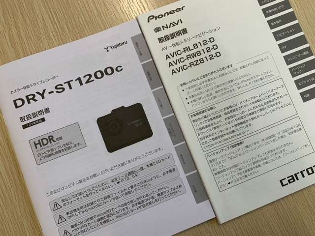 ホンダ Ｎ　ＢＯＸ カスタム ６６０ Ｌ ４ＷＤ R5年 (東北) 99