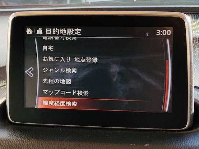 マツダ アクセラ ２．０ ハイブリッドＳ Ｌパッケージ H26年 (東北) 99