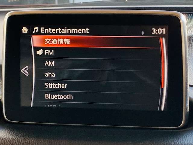 マツダ アクセラ ２．０ ハイブリッドＳ Ｌパッケージ H26年 (東北) 99