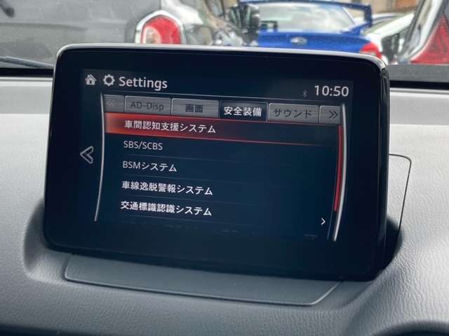 マツダ ＣＸ−３ １．５ ＸＤ Ｌパッケージ ディーゼルターボ H29年 (東北) 99