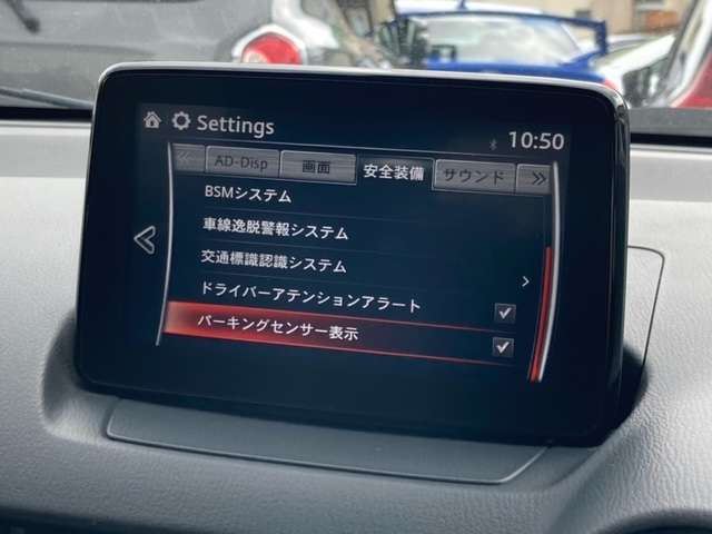 マツダ ＣＸ−３ １．５ ＸＤ Ｌパッケージ ディーゼルターボ H29年 (東北) 99