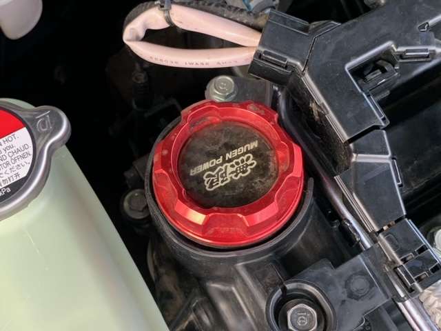 ホンダ シビック １．５ R2年 (東北) 99