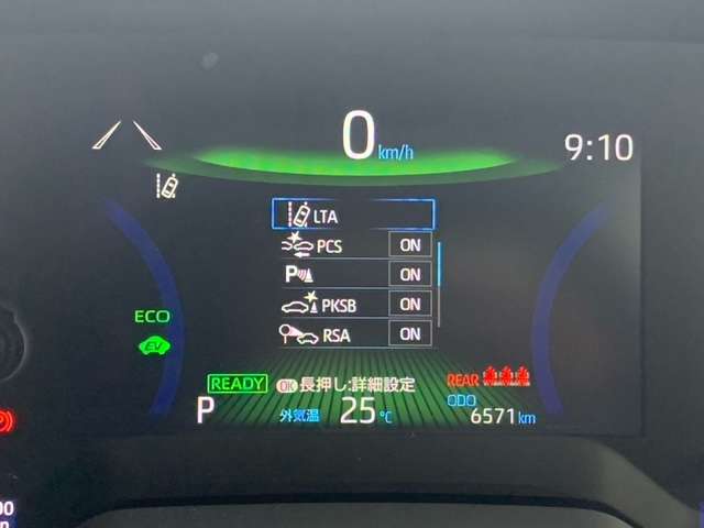 トヨタ カローラクロス　ハイブリッド １．８ ハイブリッド Ｓ R4年 (東北) 99