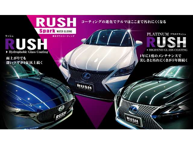 トヨタ カローラクロス　ハイブリッド １．８ ハイブリッド Ｓ R4年 (東北) 99