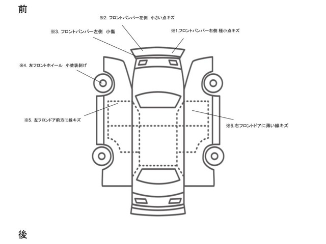マツダ ＭＡＺＤＡ３　セダン ２．０ ２０Ｓ プロアクティブ ツーリング セレクション R5年 (近畿) 99