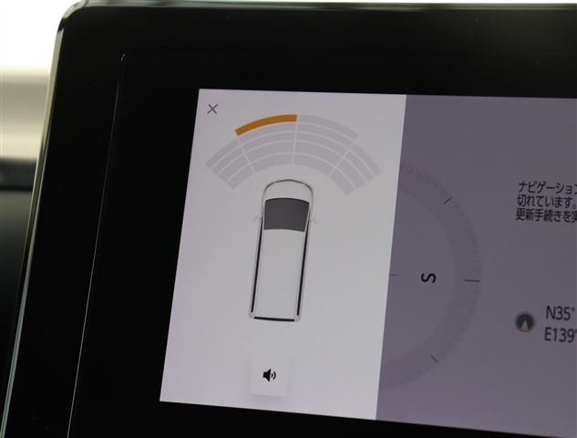 トヨタ ノア ２．０ Ｚ R4年 (関東) 99