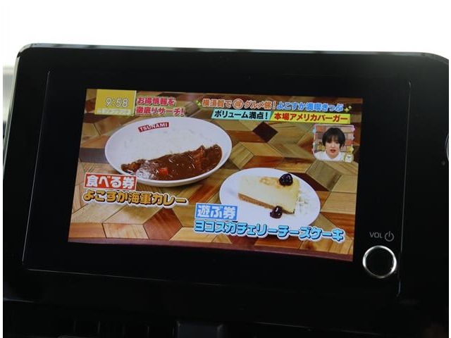 トヨタ ノア ２．０ Ｚ R4年 (関東) 99