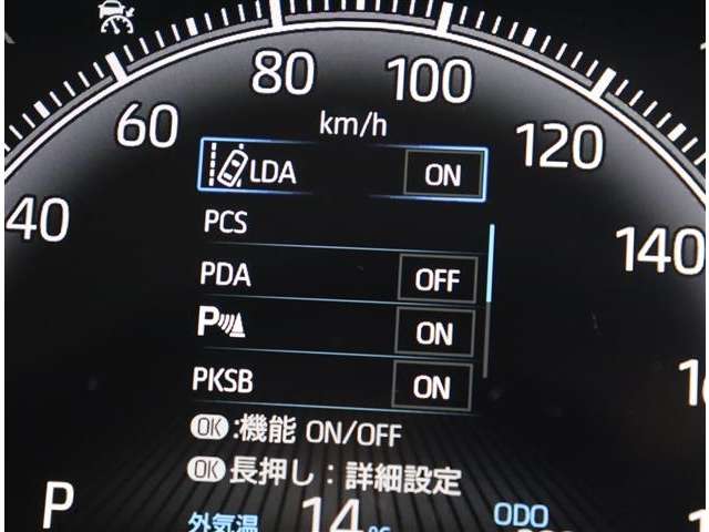 トヨタ ノア ２．０ Ｚ R4年 (関東) 99