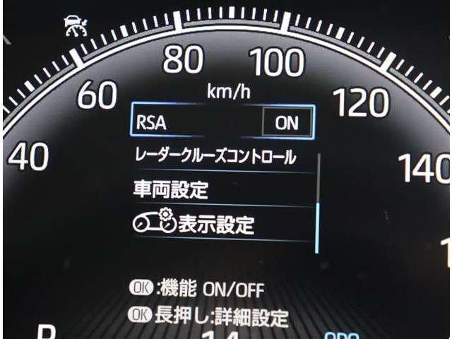 トヨタ ノア ２．０ Ｚ R4年 (関東) 99