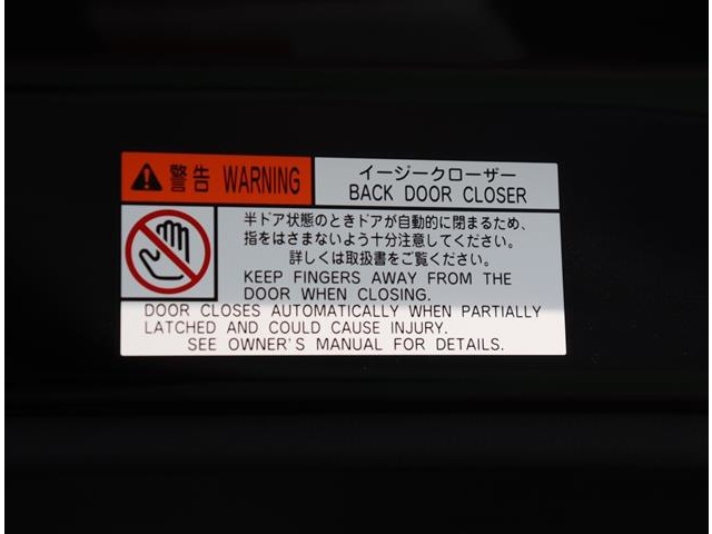 トヨタ ノア ２．０ Ｚ R4年 (関東) 99