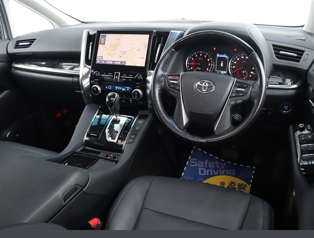 トヨタ アルファード ２．５ Ｓ Ｃパッケージ R3年 (関東) 99