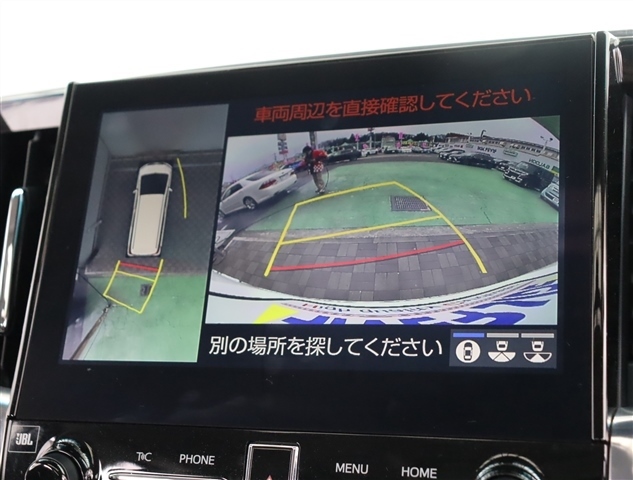 トヨタ アルファード ２．５ Ｓ Ｃパッケージ R3年 (関東) 99