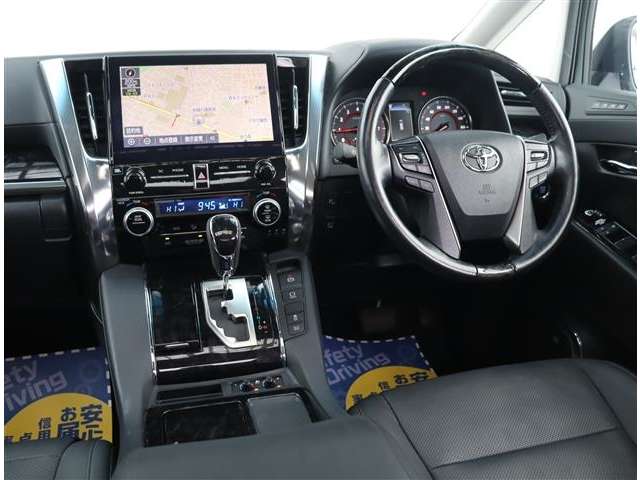 トヨタ アルファード ２．５ Ｓ Ｃパッケージ R3年 (関東) 99