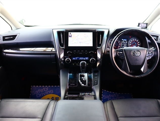 トヨタ アルファード ２．５ Ｓ Ｃパッケージ R3年 (関東) 99