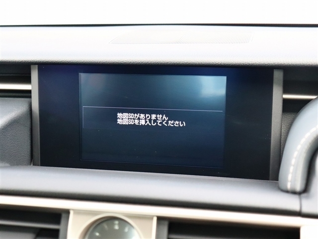 レクサス ＩＳ３００ｈ ３００Ｈ H25年 (関東) 99