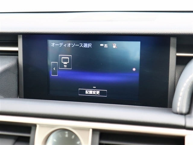 レクサス ＩＳ３００ｈ ３００Ｈ H25年 (関東) 99