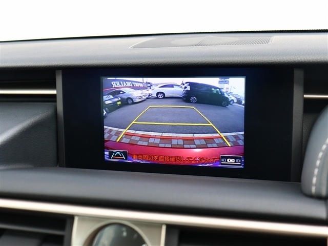 レクサス ＩＳ３００ｈ ３００Ｈ H25年 (関東) 99