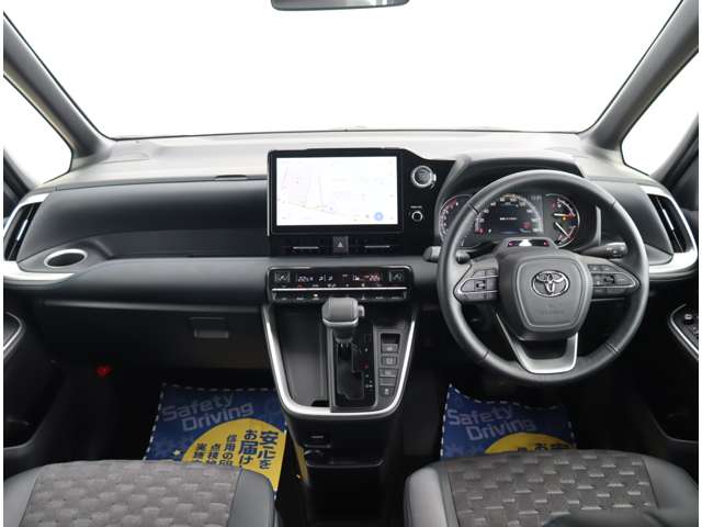 トヨタ ヴォクシー ２．０ Ｓ－Ｚ R4年 (関東) 99