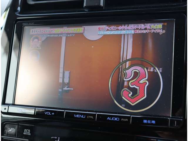 トヨタ プリウス １．８ Ｓ セーフティ プラス H29年 (関東) 99