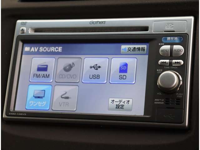 ホンダ フィット　シャトル １．５ １５Ｘ Ｓパッケージ H24年 (関東) 99