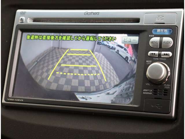 ホンダ フィット　シャトル １．５ １５Ｘ Ｓパッケージ H24年 (関東) 99