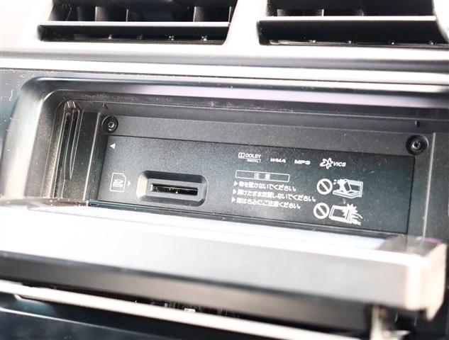 トヨタ カムリ　ハイブリッド ２．５ Ｇパッケージ H25年 (関東) 99