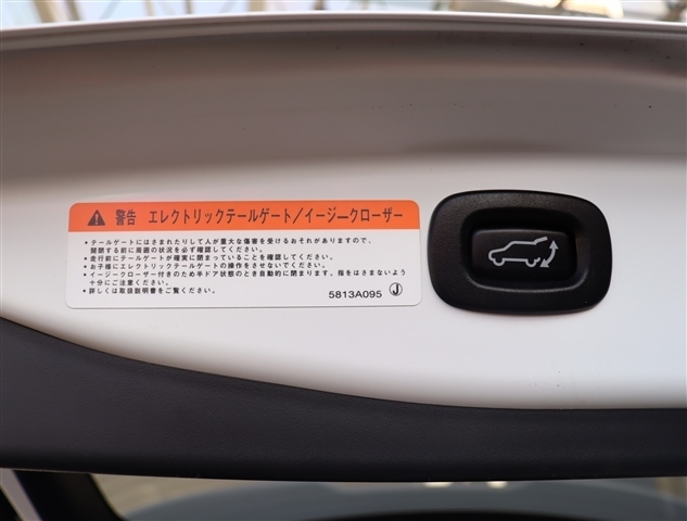 三菱 アウトランダーＰＨＥＶ ２．４ Ｇ ４ＷＤ R1年 (関東) 99
