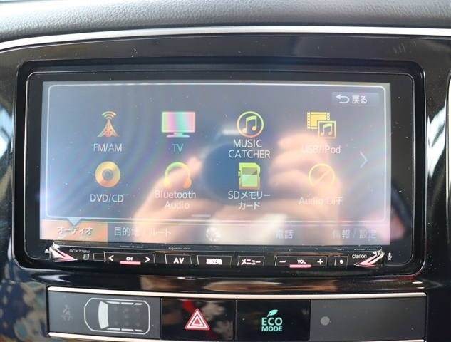 三菱 アウトランダーＰＨＥＶ ２．４ Ｇ ４ＷＤ R1年 (関東) 99